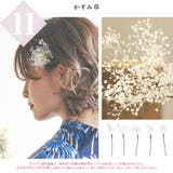 髪飾り ドライフラワー 結婚式 | Dita | 詳細画像17