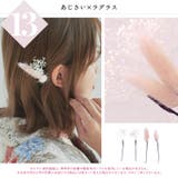 髪飾り ドライフラワー 結婚式 | Dita | 詳細画像19