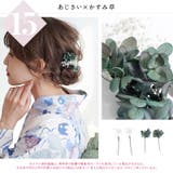 髪飾り ドライフラワー 結婚式 | Dita | 詳細画像21