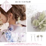 髪飾り ドライフラワー 結婚式 | Dita | 詳細画像23
