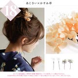 髪飾り ドライフラワー 結婚式 | Dita | 詳細画像24