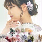 髪飾り ドライフラワー 結婚式 | Dita | 詳細画像1