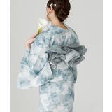 19.パウダーブルー | 兵児帯 浴衣 レディース | Dita