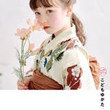 キッズ浴衣 子供 3点セット | Dita | 詳細画像23