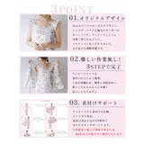 浴衣 セパレート ワンピース | Dita | 詳細画像5 
