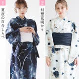 浴衣 セパレート ワンピース | Dita | 詳細画像11 