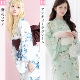 浴衣 セパレート ワンピース | Dita | 詳細画像17 