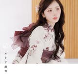 浴衣 セット レディース | Dita | 詳細画像4