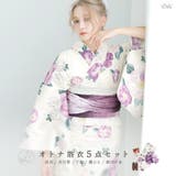 浴衣 セット レディース | Dita | 詳細画像1