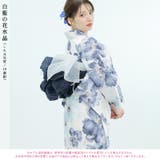 浴衣 セット レディース | Dita | 詳細画像3 