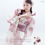 浴衣 セット レディース | Dita | 詳細画像1 