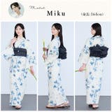 浴衣 セット レディース | Dita | 詳細画像6 