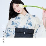 浴衣 セット レディース | Dita | 詳細画像4 