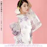 浴衣 セット レディース | Dita | 詳細画像3 