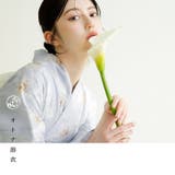 浴衣 セット レディース | Dita | 詳細画像4 