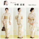 浴衣 セット レディース | Dita | 詳細画像6 