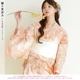 浴衣 セット レディース | Dita | 詳細画像3