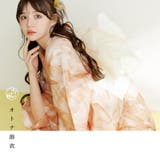 浴衣 セット レディース | Dita | 詳細画像4