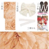 浴衣 セット レディース | Dita | 詳細画像7