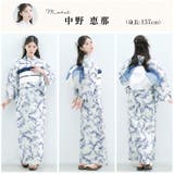 浴衣 セット レディース | Dita | 詳細画像6