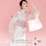 浴衣 セット レディース | Dita | 詳細画像1
