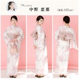 浴衣 セット レディース | Dita | 詳細画像6
