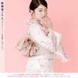 浴衣 セット レディース | Dita | 詳細画像3