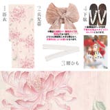 浴衣 セット レディース | Dita | 詳細画像7