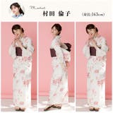 浴衣 セット レディース | Dita | 詳細画像6