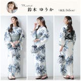 浴衣 セット レディース | Dita | 詳細画像6
