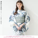 浴衣 セット レディース | Dita | 詳細画像3