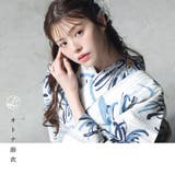 浴衣 セット レディース | Dita | 詳細画像4