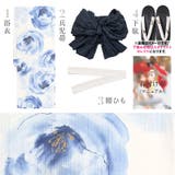 浴衣 セット レディース | Dita | 詳細画像7