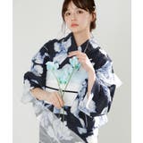 蒼々の吟しらべ | 浴衣 セット レディース | Dita