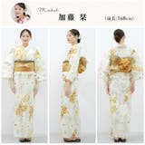 浴衣 セット レディース | Dita | 詳細画像6