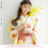 浴衣 セット レディース | Dita | 詳細画像3