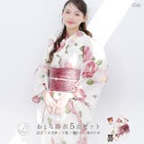 浴衣 セット レディース | Dita | 詳細画像1