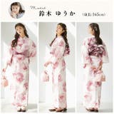 浴衣 セット レディース | Dita | 詳細画像6