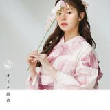 浴衣 セット レディース | Dita | 詳細画像4