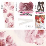 浴衣 セット レディース | Dita | 詳細画像7