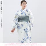 浴衣 セット レディース | Dita | 詳細画像3 