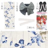 浴衣 セット レディース | Dita | 詳細画像7 