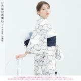 浴衣 セット レディース | Dita | 詳細画像3 