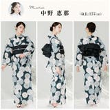 浴衣 セット レディース | Dita | 詳細画像6 