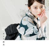 浴衣 セット レディース | Dita | 詳細画像4 