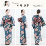 浴衣 セット レディース | Dita | 詳細画像6