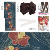 浴衣 セット レディース | Dita | 詳細画像7 
