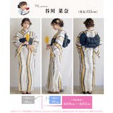 浴衣 セット レディース | Dita | 詳細画像6 