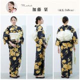 浴衣 セット レディース | Dita | 詳細画像6 