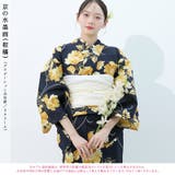 浴衣 セット レディース | Dita | 詳細画像3 